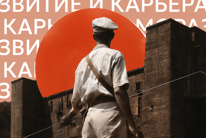 ЦБ раскритиковал бизнес за удерживание сотрудников. Где из-за этого нет вакансий для новых работников