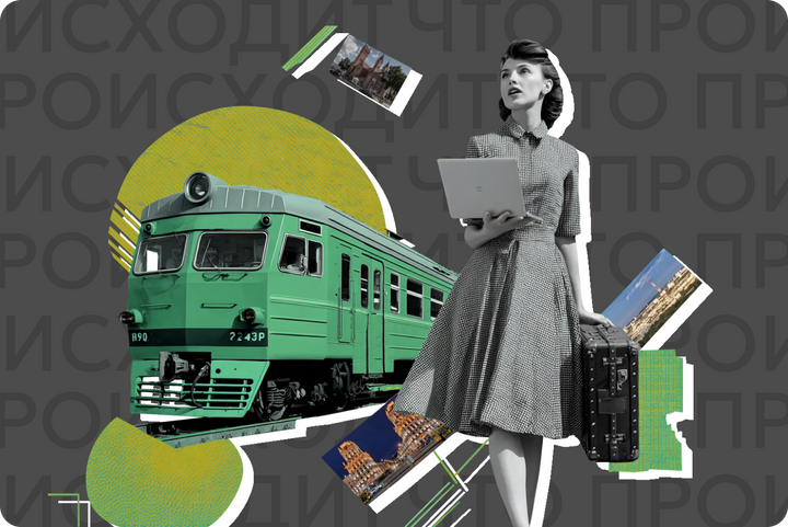 Россияне кинулись в Белоруссию за «свободным интернетом». Что за жизнь ждет их на самом деле