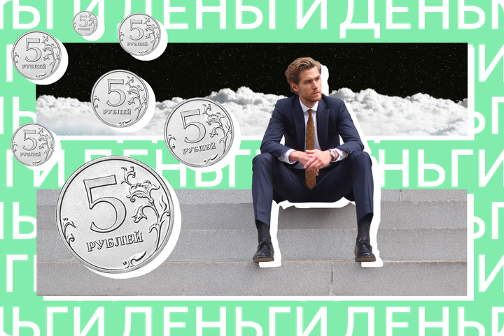 10 млн россиян «под колпаком» налоговой, рубль окреп, а экономика тормозит. Главное про деньги за неделю