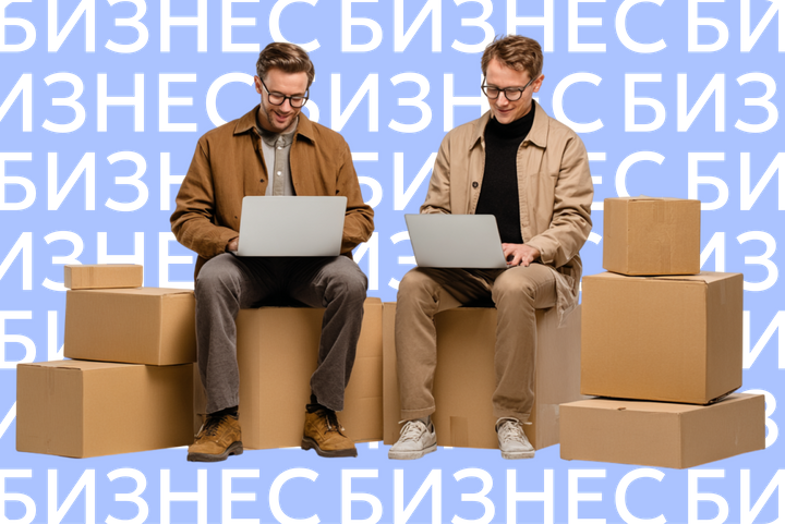 Дискуссии об НДС, отсрочка для импортеров и сбор на электронику. Главное для бизнеса за неделю