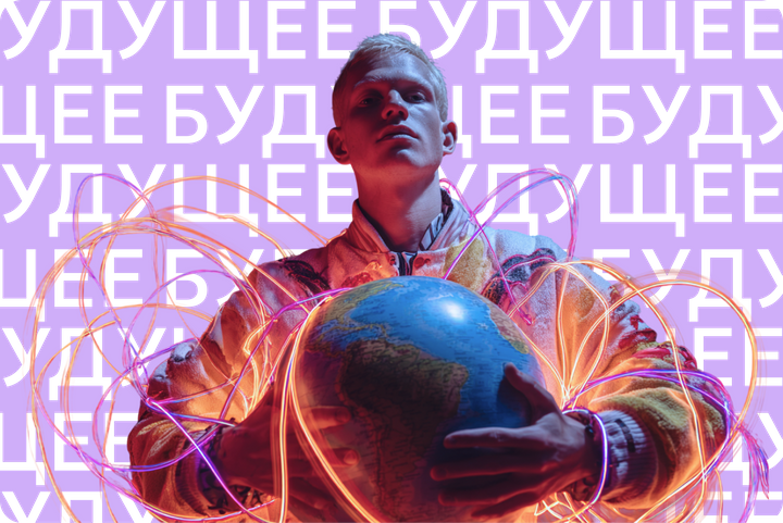 Прощай, Тим Кук, здравствуйте, новые GPT-картинки. Важные новости мира технологий за неделю