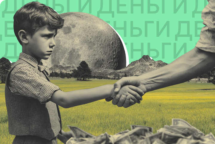 Родитель задолжал сотни тысяч рублей алиментов и умер. Что будет дальше: объясняет юрист