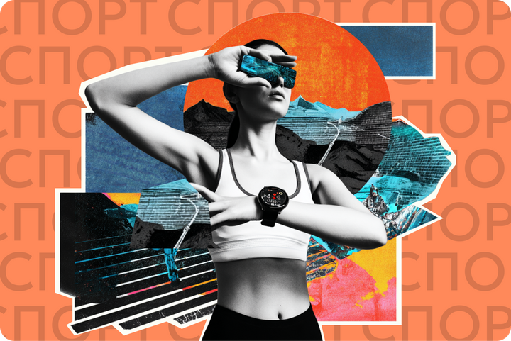 7 простых упражнений для утренней зарядки без инвентаря. Советует тренер