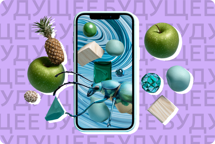 Платить необязательно. Выбираем хороший антивирус для Android из доступных в России в 2026-м